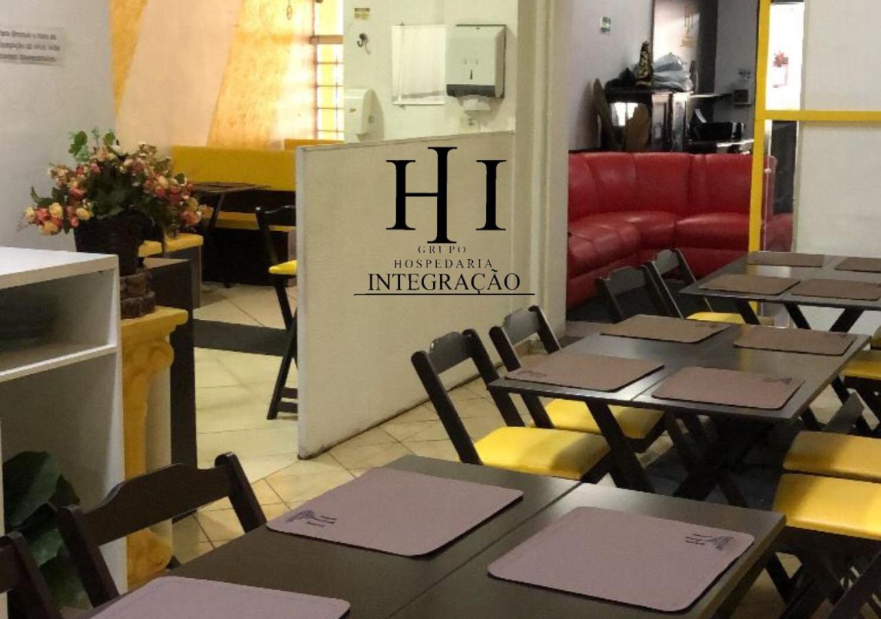 Hospedaria Ipiranga — Photos 2